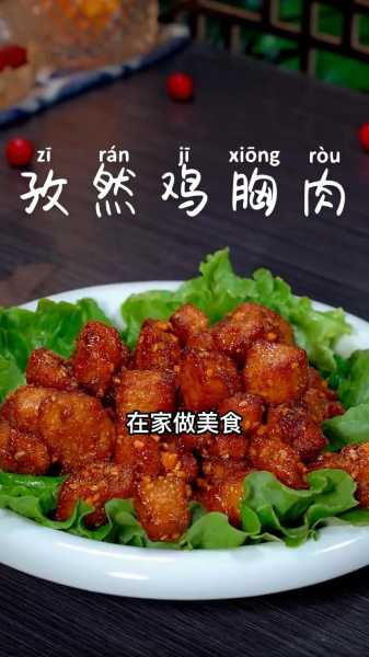 酸菜孜然火锅怎么做 孜然酸菜炒肉