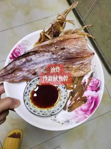 脆炸沙虫做法 脆炸沙虫做法视频教程