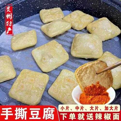 大方臭豆腐哪家好吃 大方臭豆腐哪家好吃一点