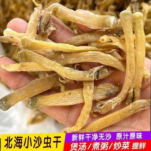 冬瓜干沙虫汤的攻效与作用 沙虫和冬瓜可以一起煮粥吗