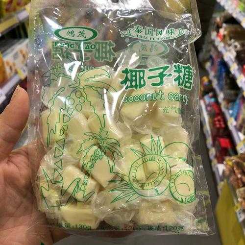 椰子糖果的功效 椰子糖果的功效与禁忌