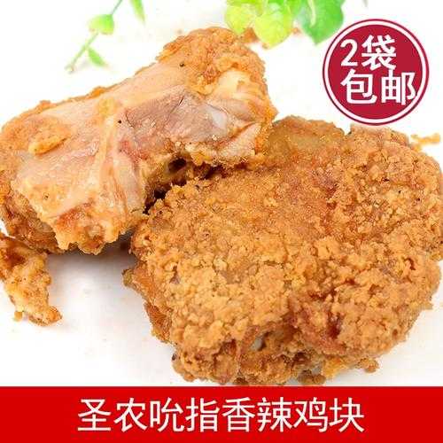 贵州八块鸡做法 贵州鸡块的做法