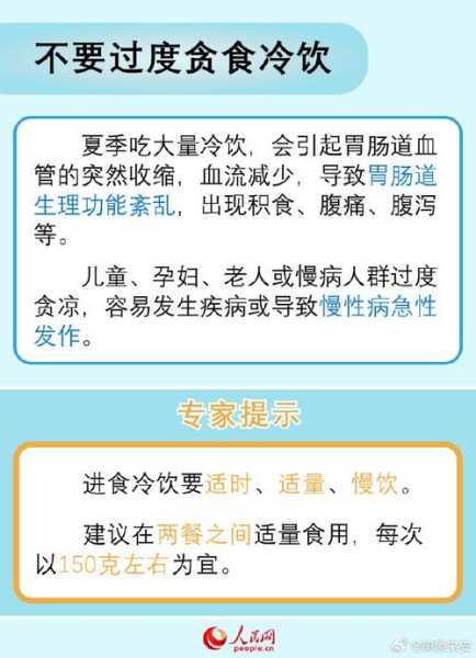 豆浆的功效与作用 豆浆的功效与作用禁忌人群