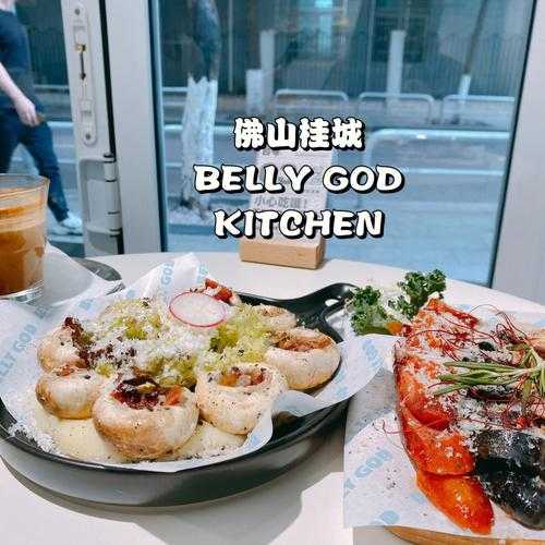 隐藏在桂城的美食 桂城美食环境好的地方