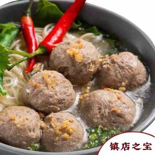 紫金牛肉丸制作方法 紫金牛肉丸和潮汕牛肉丸