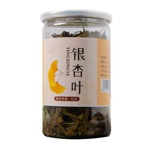 银杏茶能降血压吗 银杏茶能清血管吗