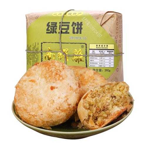 绿豆饼是哪里的特产 绿豆饼是哪里的特产啊