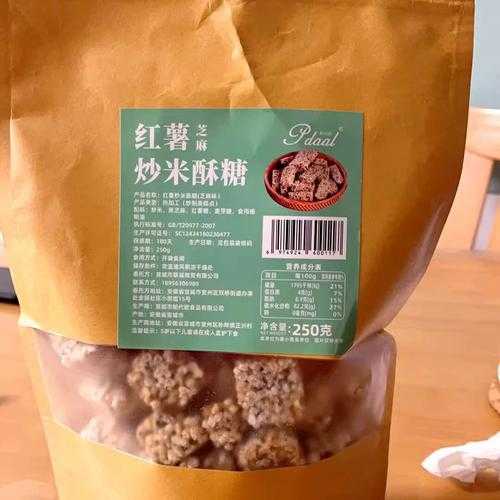 炒米糖的功效与作用 吃炒米的好处和坏处