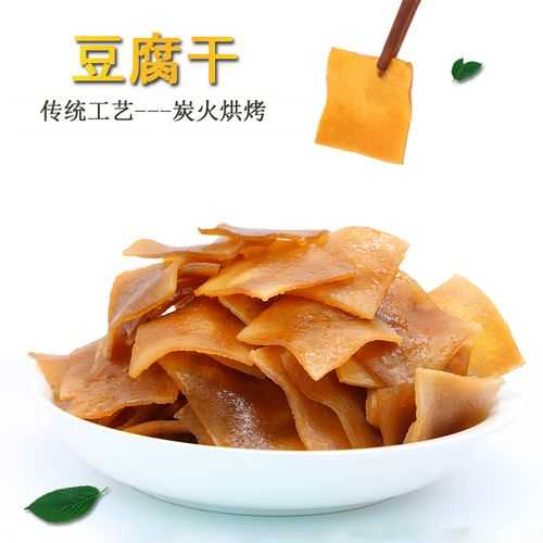 江口豆腐干哪家最好吃 江口豆腐干电话